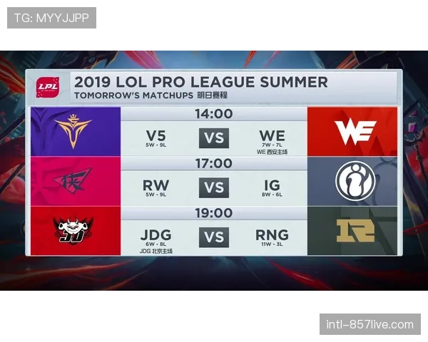 战至最后时刻关键球处理出现失误，最终失利但季后赛席位无忧